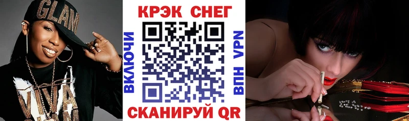 дарк нет Telegram  Оленегорск  КОКАИН 98% 