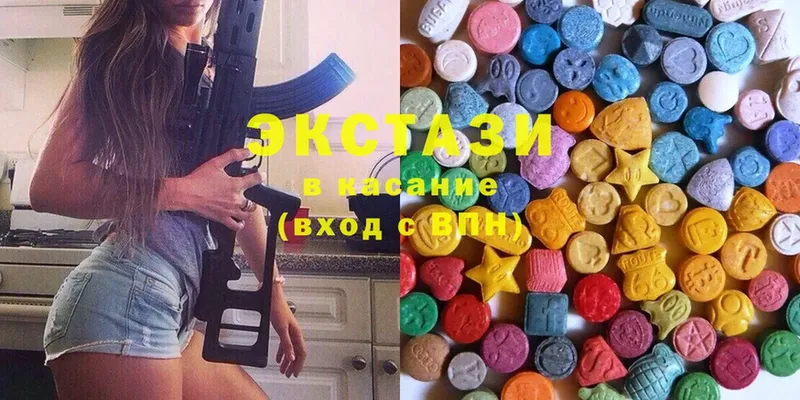 купить наркоту  Оленегорск  Ecstasy Philipp Plein 