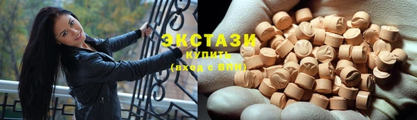 mdpv Наволоки