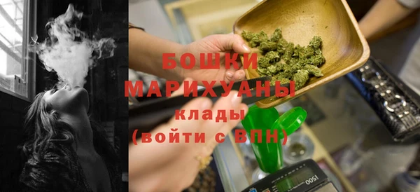 mdpv Наволоки