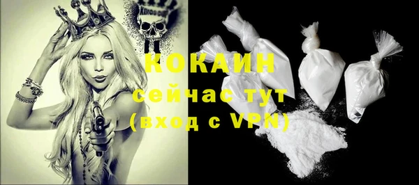 mdpv Наволоки