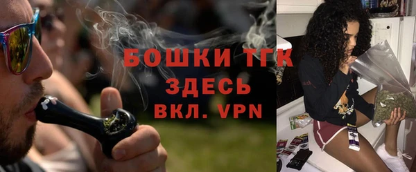 винт Нефтекумск