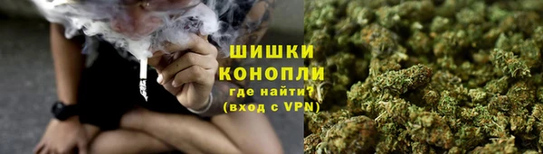 mdpv Наволоки