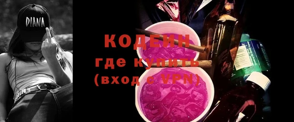 mdpv Наволоки