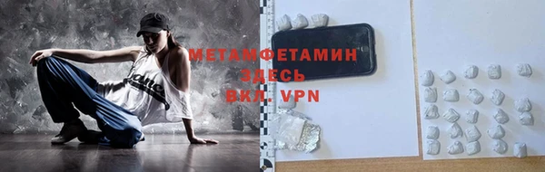 mdpv Наволоки
