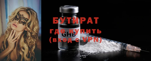 mdpv Наволоки