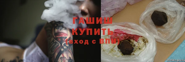 mdpv Наволоки