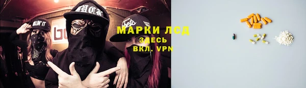 mdpv Наволоки