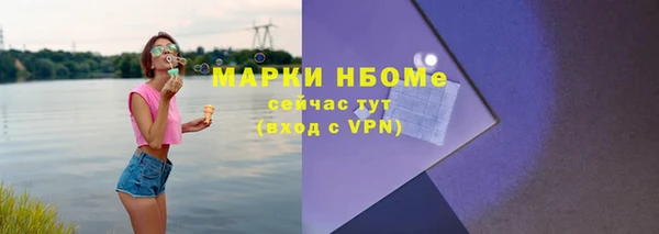 mdpv Наволоки