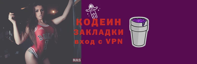 MDMA Premium VHQ Навашино