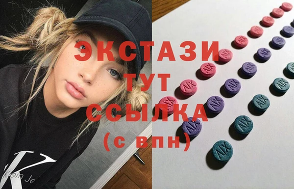 mdpv Наволоки