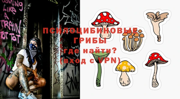 MDMA Premium VHQ Навашино