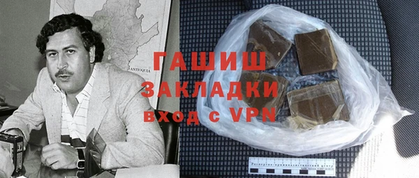 MDMA Premium VHQ Навашино