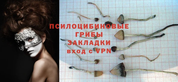 MDMA Premium VHQ Навашино