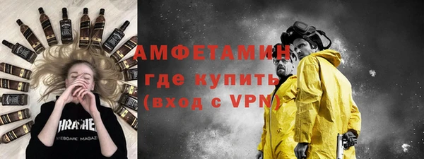 mdpv Наволоки