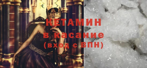 винт Нефтекумск